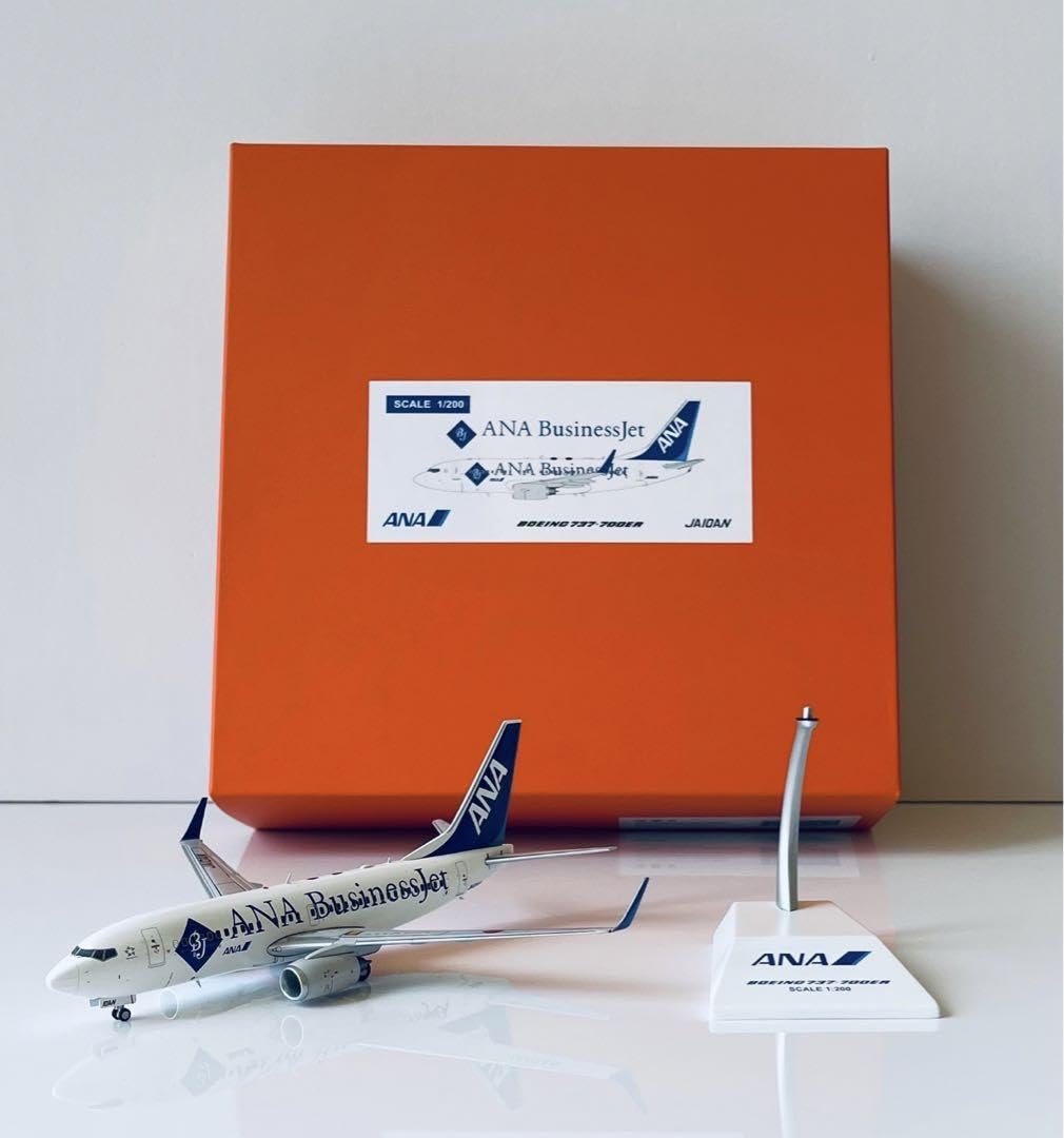 Amazon.co.jp: 1/200 JC 全日空 ANA B737-700 Business : 文房具