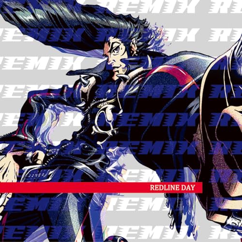 ジェイムス下地 REDLINE オリジナル•サウンドトラック 国内盤CD Amazon Music Unlimitedでジェイムス下地を聴く