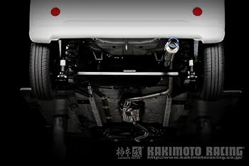 柿本 改 GTbox 06&S LA650S マフラー タント カスタム 柿本改 柿本 改 マフラー GTbox 06&S ダイハツ タントカスタム 5BA