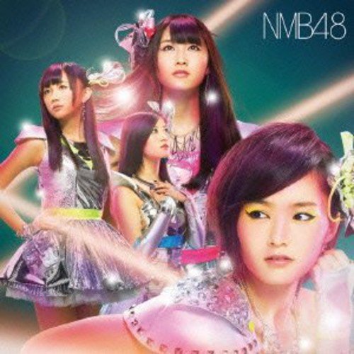 白組 Nmb48 どしゃぶりの青春の中で 歌詞 歌ネット