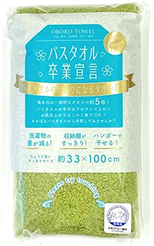 ڂ^I oX^I ^I Ɛ錾 oX^IƐ錾 Ags[ 33x100cm 100 tFCX^I z { (sX^`IO[)