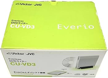 Amazon | JVCケンウッド ビクター エブリオ専用DVDライター CU-VD3