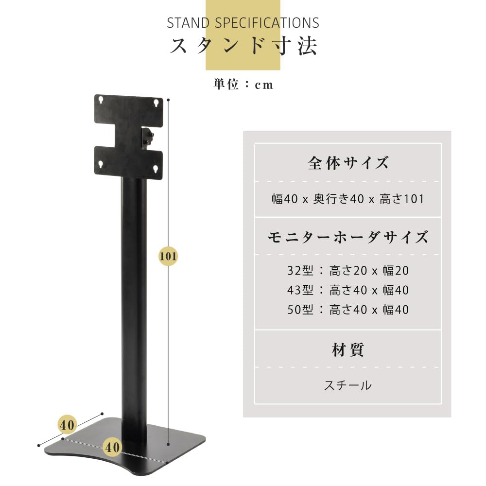 Amazon | 【天通ライト】看板 デジタルサイネージ 32型スタンド付 液晶