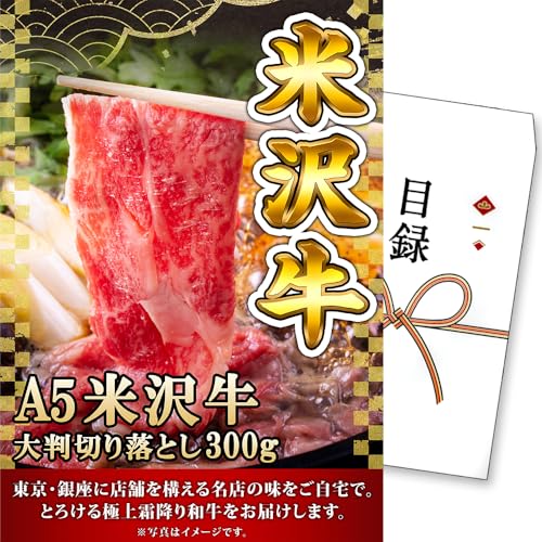 ii ژ^ pl A3 St Ry a đ ؂藎Ƃ唻 300g k̑蕨