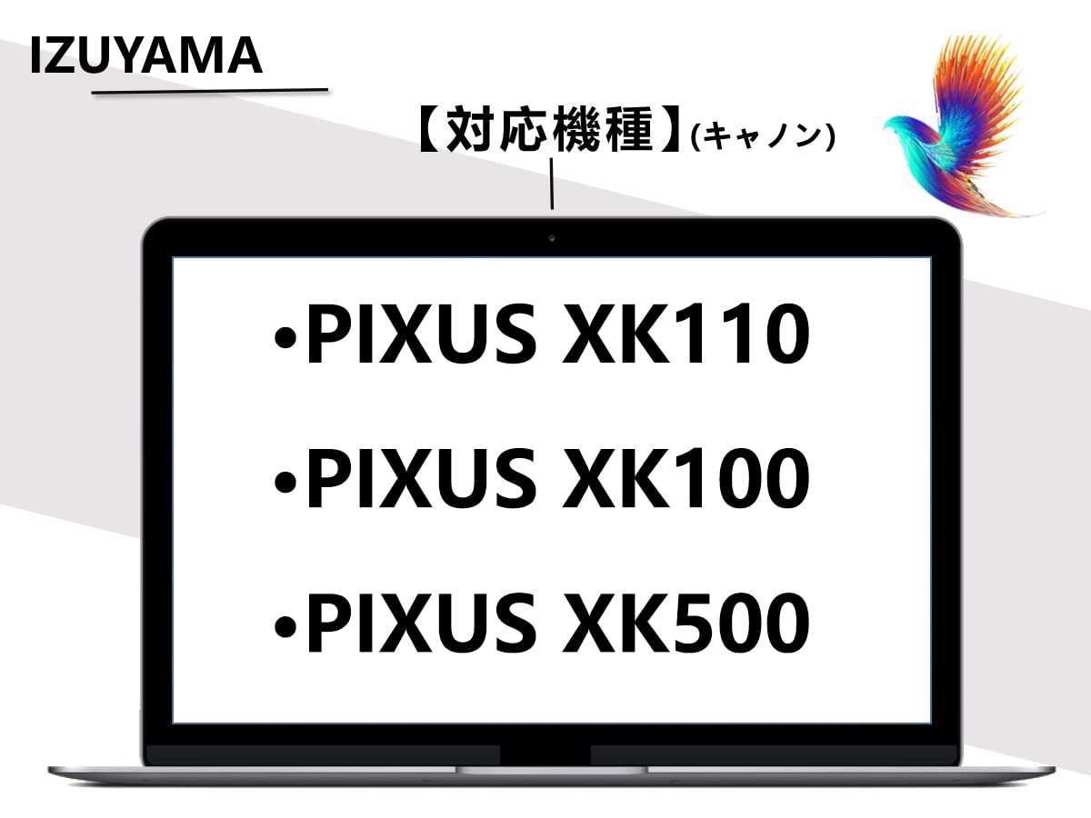 Amazon.co.jp: キヤノン(Canon）用 XKI-N20/XKI-N21 互換インク