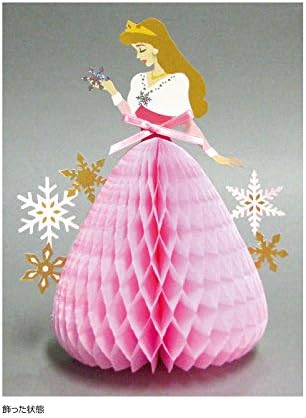 Amazon アートプリントジャパン クリスマスカード ディズニープリンセスハニカムカード オーロラ ポストカード 絵柄付はがき 文房具 オフィス用品