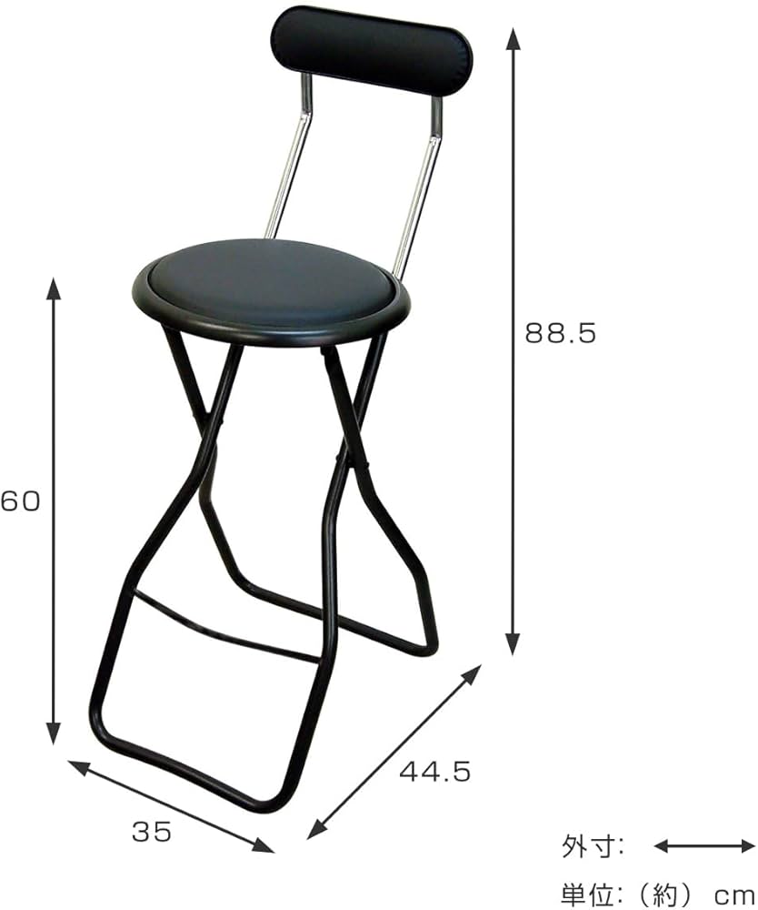 折りたたみチェア Amazon｜折りたたみ椅子 座面高60cm キャプテンチェア ハイ