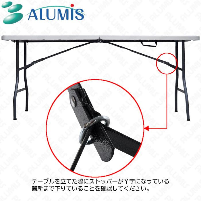 Amazon.co.jp: アルミス 折りたたみ作業台 ASG-170 ALUMIS 使用時(約