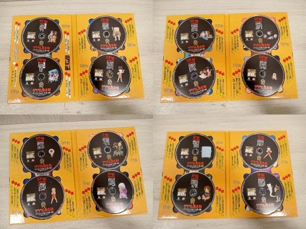 Amazon.co.jp: DVD ゲゲゲの鬼太郎1985 DVD-BOX ゲゲゲBOX 80'S