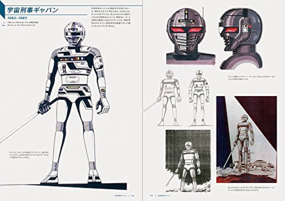 村上ページ Amazon.co.jp: All About Katsushi Murakami -Super Hero Industrial