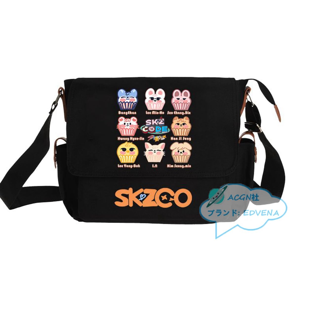 Stray Kids ダッフルバッグ