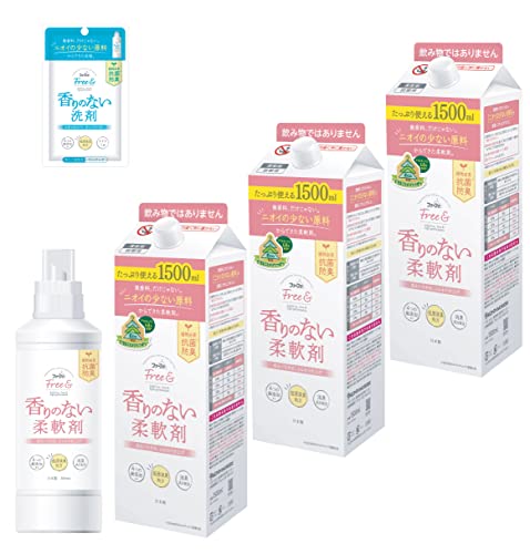 ファーファ 濃縮 柔軟剤 無香料 フリー& ( フリー アンド ) 本体 ( 500ml )+ エコ パック 詰替 ( 1500ml ) 3個 セット 液体洗剤 フリー& ワンパック ( 20g ) 付き