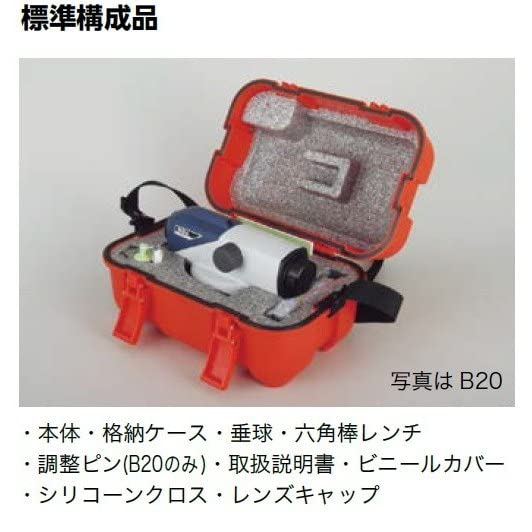 SOKKIA ソキア オートレベル B2o 自動レベル 測量器 B20 Amazon.co.jp: SOKKIA ソキア B20 オートレベル 32倍（JSIMA規格に