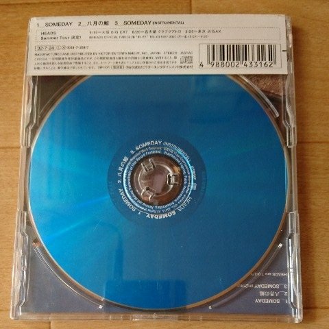 Amazon.co.jp: 【廃盤 HEADS『SOMEDAY』☆ONE OK ROCK☆ワンオク