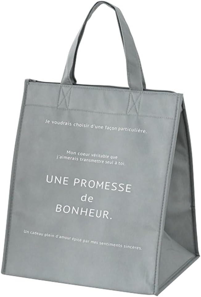 ヘッズ(Heads) Bonheur_Cool Cooler Bag, M, gray