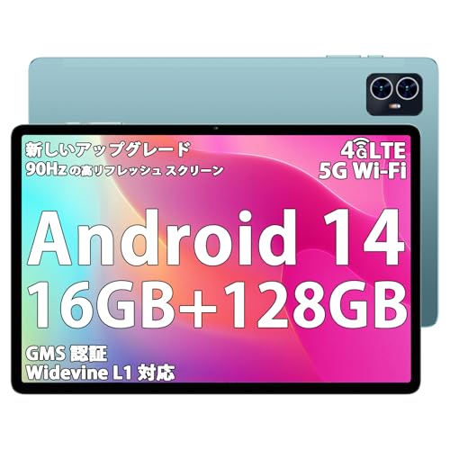 Amazon.co.jp: Android 14 タブレット TECLAST M50 10インチ Widevine