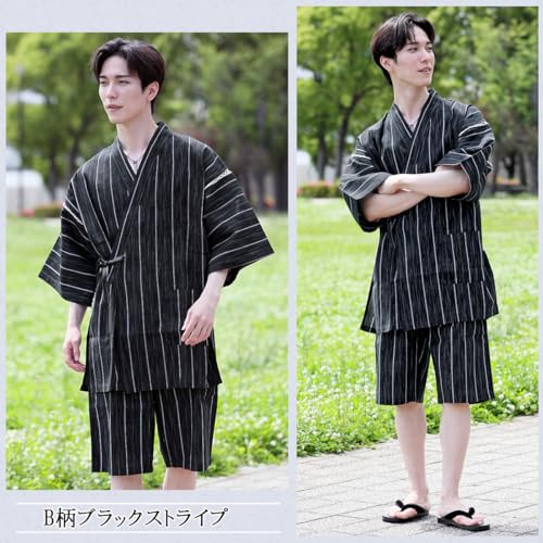 Men's Japan Kimono Jimbei SIJIRAORI Jinbei Set Yukata Loungewear Bathrobe men's robe3