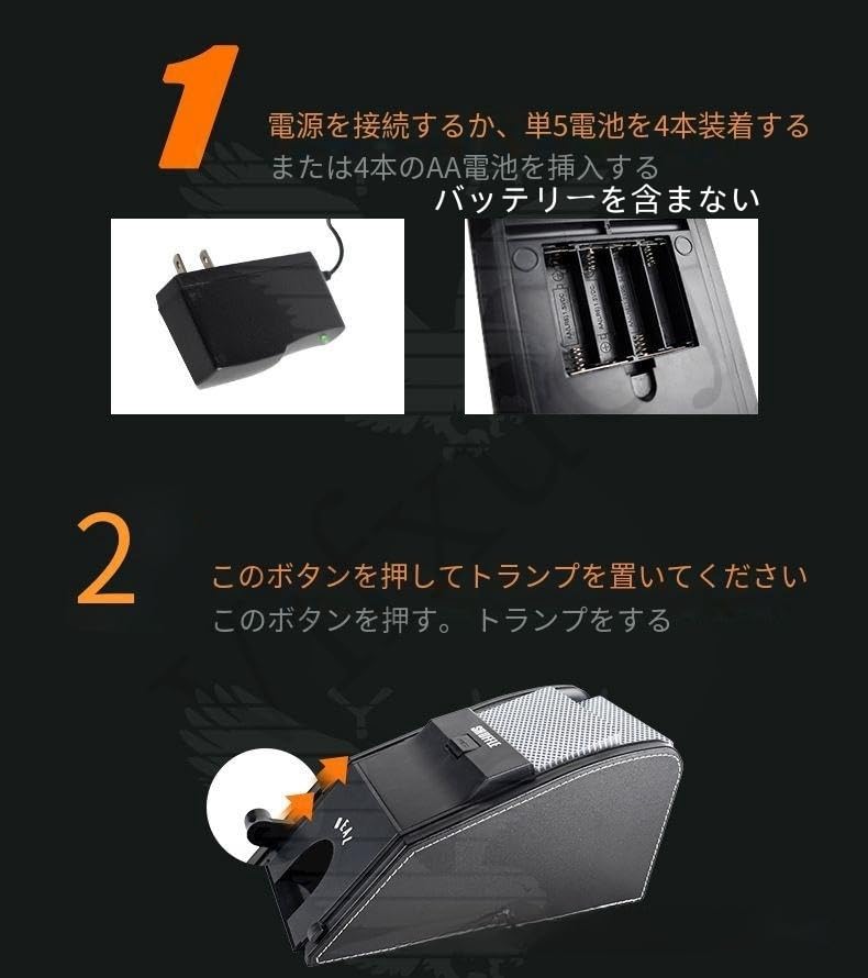 Amazon.co.jp: Vifxucy自動カードディーラー、使いやすく、手を解放し