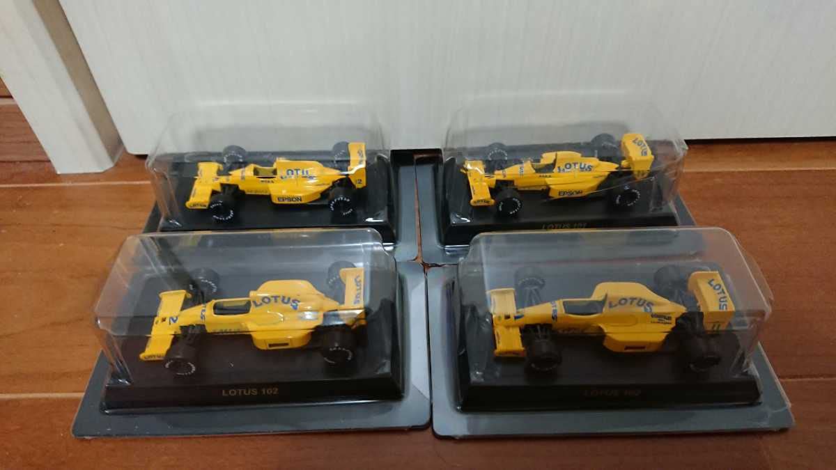 Amazon | 1/64 京商 ロータス フォーミュラカー コレクション 24種 Amazon | 1/64 京商 ロータス フォーミュラカー コレクション 24種