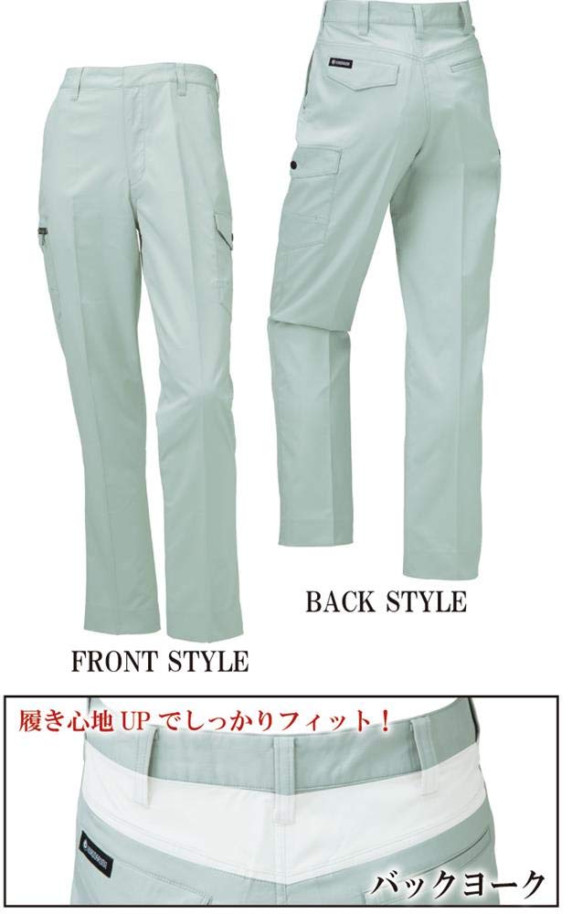 ネリノ出品です。 Amazon.co.jp: クロダルマ(KURODARUMA CORPORATION) カーゴパンツ