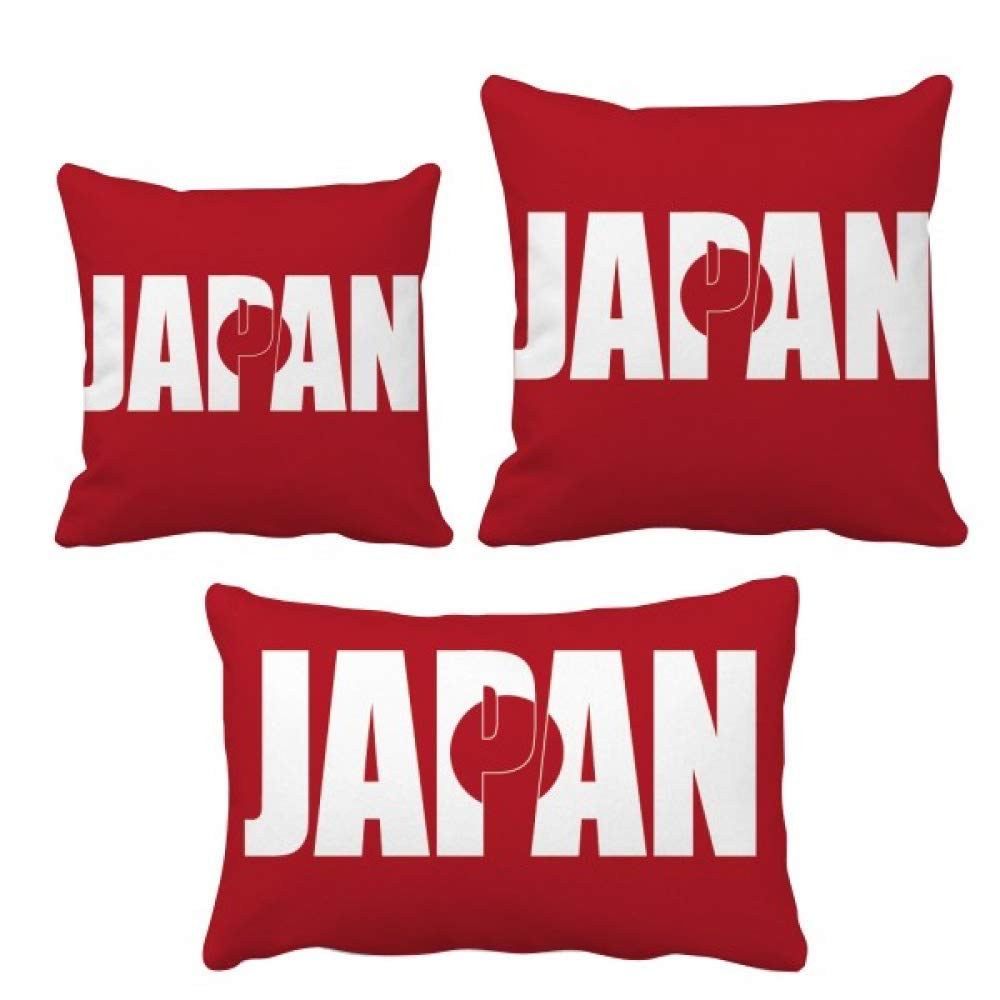 Coussin de drapeau japonais avec insert pour décoration de canapé maison