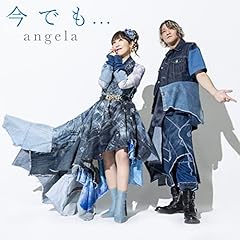 ���ł�... / angela