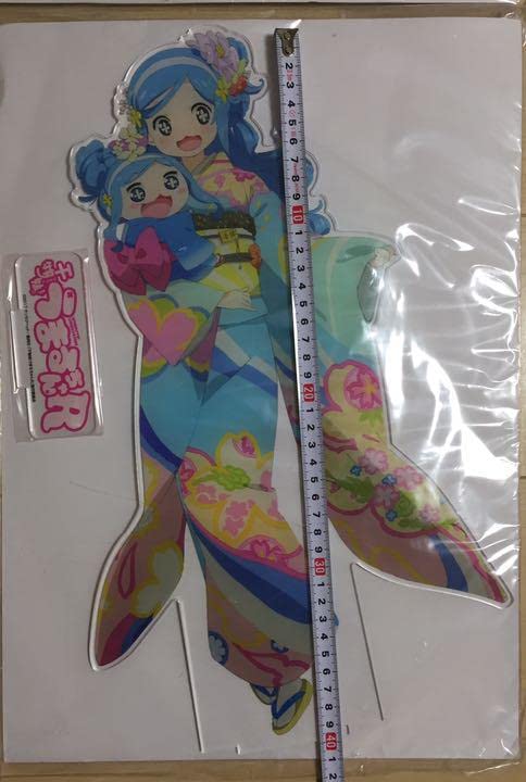 Amazon.co.jp: 干物妹 うまるちゃんR 特大アクリルスタンド 4種 : おもちゃ