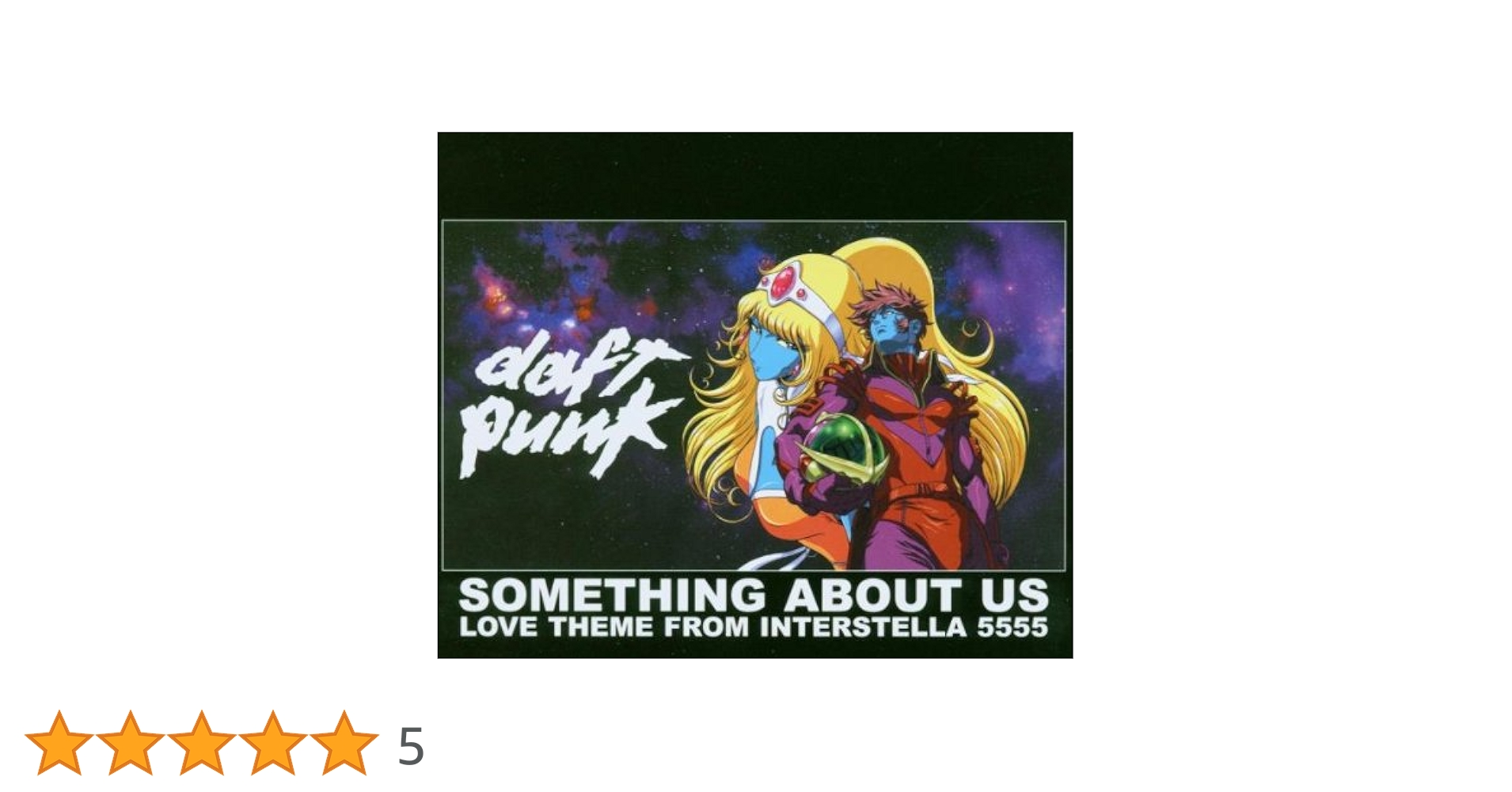 Amazon.co.jp: Something About Us: ミュージック