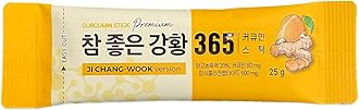 Nano Curcumin 365 Collagen Premium Stick, Limited Edition with Enhanced Formula and Delicious Mango Taste - 80mg Curcumin and 500mg Collagen Peptide, Vitamin B12 and Vitamin E