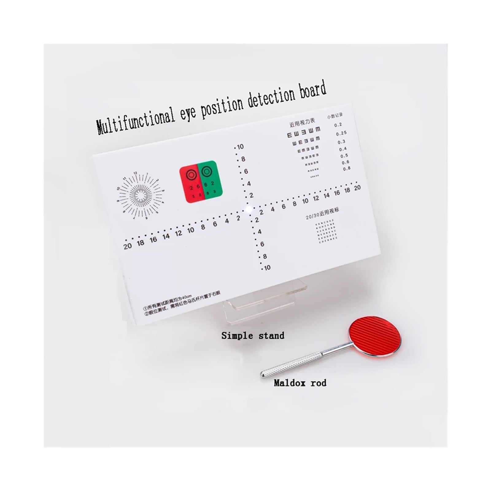 Kit de prueba de optometría for estrabismo AC/A