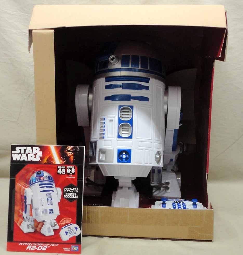 Amazon.co.jp: インタラクティブロボティック R2-D2 大型ラジコン 開封 