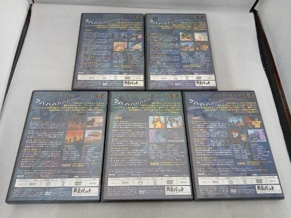 Amazon.co.jp: DVD 黄金バット DVD-BOX PART.1 店舗受取可 : パソコン