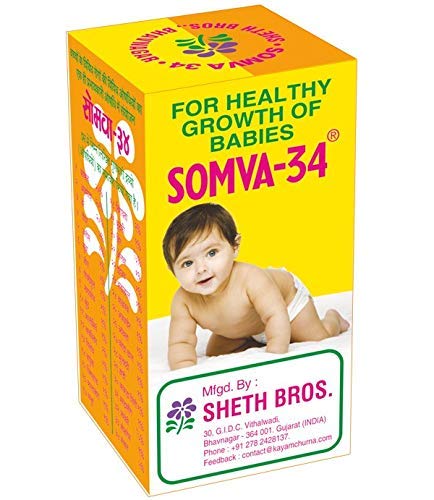 MA Group Kayam Somva 34 for Baby Care (25 g) - Pack of 2