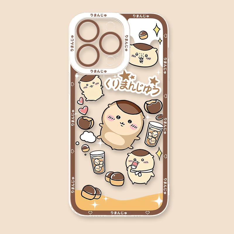 Amazon.co.jp: くりまんじゅう スマホケース iPhone用ケース