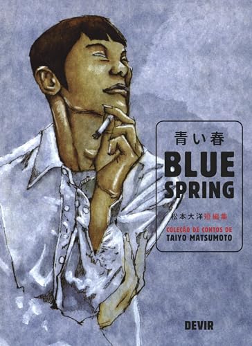 Blue Spring - Coleção de Contos de Taiyo Matsumoto