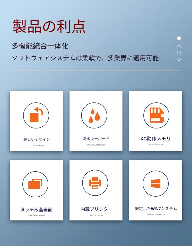 Amazon | TVT レジスター レジスター 電子レジスター レジスター 業務