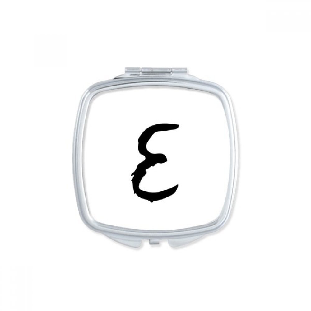 Miroir portable à la main Epsilon alphabet grec carré noir maquillage compact miroir de poche