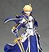 Alter Fate/Grand Order: Saber/Arthur Pendragon Prototype 1:8 Scale PVC Figure, Multicolor, 9 inches