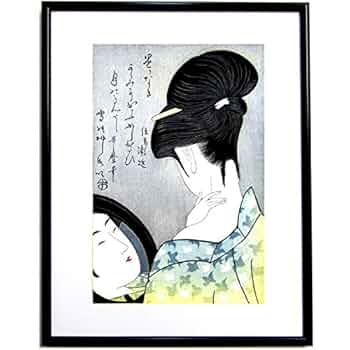 浮世絵 女性の肖像 赤い手袋 画像】特別展『メアリー・エインズワース浮世絵コレクション』が