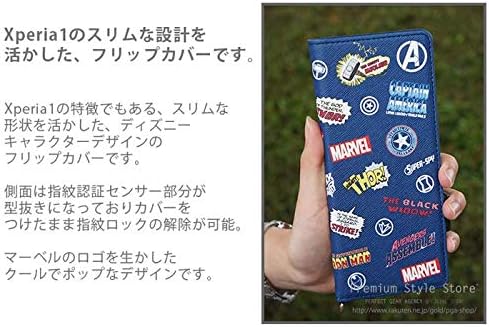 Amazon カラー ネイビー Xperia 1 マーベルヒーロー 手帳型 ケース キャラクター 手帳型ケース 手帳ケース フリップ カード収納 マーベル スパイダーマン Marvel ロゴ エクスペリア ワン エクスペリアワン Xperia1 So 03l Sov40 専用 スマホカバー スマホケース S Amazon カラー ネイビー Xperia 1 マーベルヒーロー 手帳型 ケース キャラクター 手帳型ケース 手帳ケース フリップ カード収納 マーベル スパイダーマン Marvel ロゴ エクスペリア ワン エクスペリアワン Xperia1 So 03l Sov40 専用 スマホカバー スマホケース S