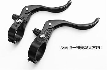 Amazon.co.jp: 自転車ブレーキレバー冷間鍛造アルミニウムロードバイク