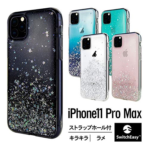 iPhone11 おまけ付き Amazon.co.jp: 【SwitchEasy】 iPhone 11 Pro Max 対応 ケース