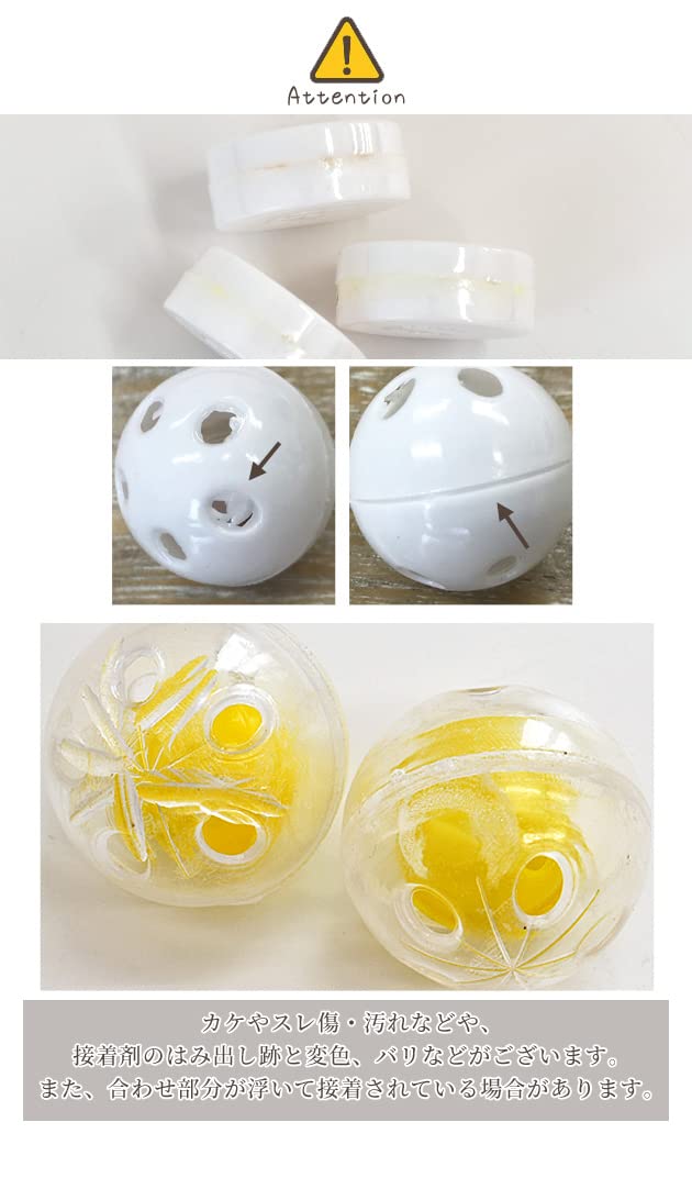 Amazon.co.jp: MYmama プラ鈴 泣き鈴 手芸 ぬいぐるみ用 ハンドメイド