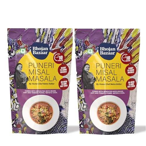 Image of Bhojan Bazaar Instant Puneri Misal Masala Powder, Instant Recipe Mix, No Preservatives, No Added Colours & Flavors, High Protein & Fiber-Rich Food, Authentic Misal Pav Masala Taste, 70 gms, Pack of 2