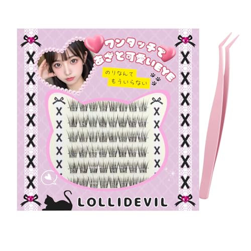 ܂ ̂sv ܂yLollidevilnnʎY^܂zO[Ȃ܂ O[sv ܂ 3D܂ ڒܕsv 1b}cGN S ŊȒP ̊  Rȑ lC ϋv AC[N S