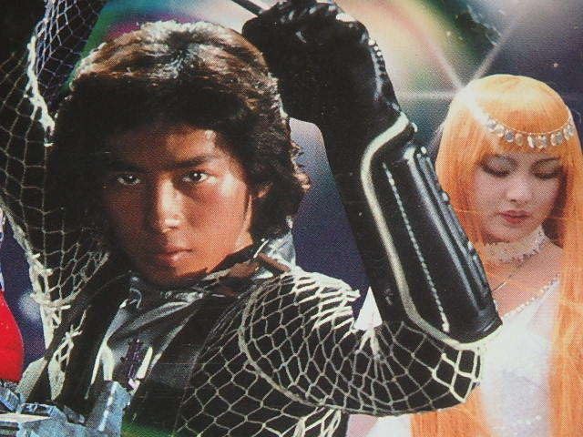 Amazon.co.jp: 半額DVD 宇宙からのメッセージ銀河大戦2/3巻 真田広之