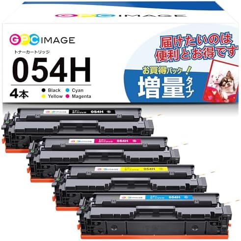 Amazon.co.jp: 【純正品 4色セット】 Canon／キヤノン トナー 