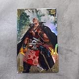 英傑大戦 絆 フレームレス N周布政之助