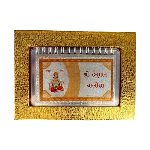 Stylish Small Silver Hanuman Chalisa | Religious Book | for Bhagw...