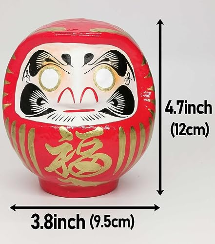 image for Takasaki Daruma Daruma Doll 4.7inch Tall (Red), Paper-Mache, Tradition
